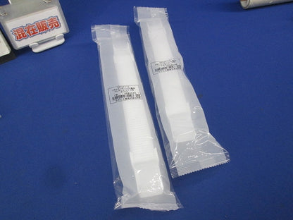 メタルエフモール付属品 混在 12点 MFMB12他