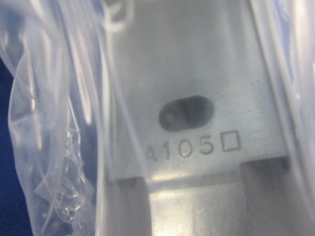 メタルモール付属品 エクスターナルエルボ A型(8個入)(ホワイト)(新品未開封) A105