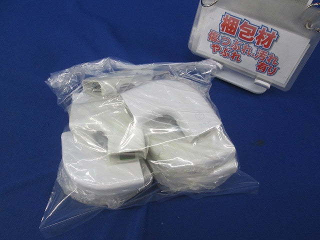 メタルモールA型付属品(13個入) A型