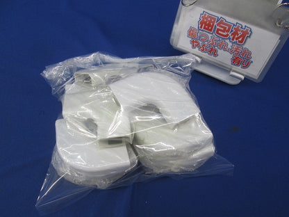 メタルモールA型付属品(13個入) A型