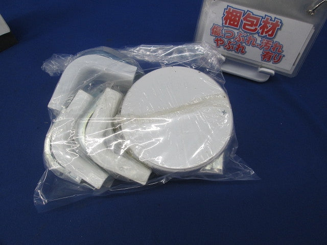 メタルエフモール付属品 混在 10点 M152他