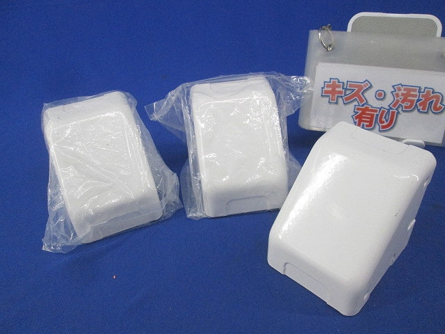 コーナーボックスA型(3個入)(ホワイト)(キズ・汚れ有) DZA145W
