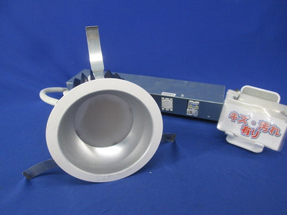 LEDダウンライトφ150(昼白色) EL-D7005N/3WAHZ