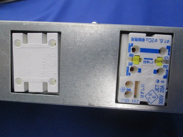 LEDダウンライトφ150(昼白色) EL-D7005N/3WAHZ