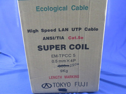 スーパーコイル0.5mm×4P(Cat.5e)(225m)(若草色) EM-TPCC5