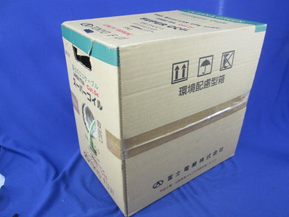 スーパーコイル0.5mm×4P(Cat.5e)(225m)(若草色) EM-TPCC5