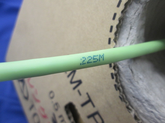 スーパーコイル0.5mm×4P(Cat.5e)(225m)(若草色) EM-TPCC5