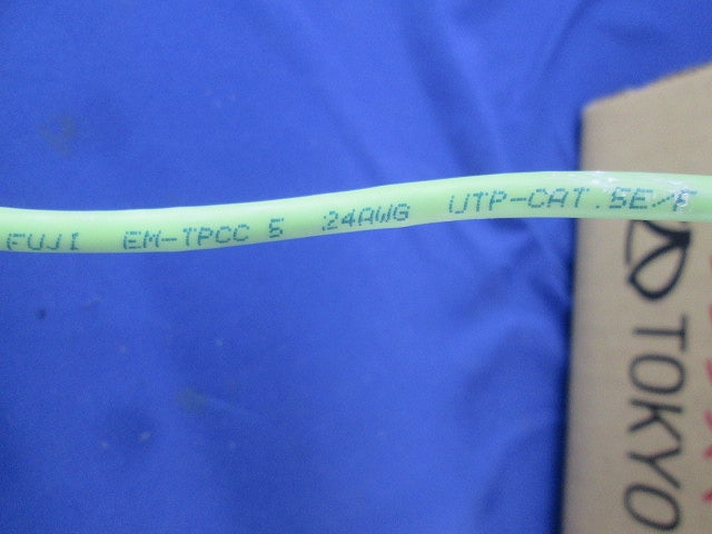 スーパーコイル0.5mm×4P(Cat.5e)(225m)(若草色) EM-TPCC5