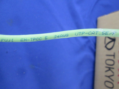 スーパーコイル0.5mm×4P(Cat.5e)(225m)(若草色) EM-TPCC5