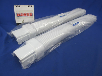ダクトフレキ2号(2本入)(ホワイト)(新品未開封) MDFJ-22