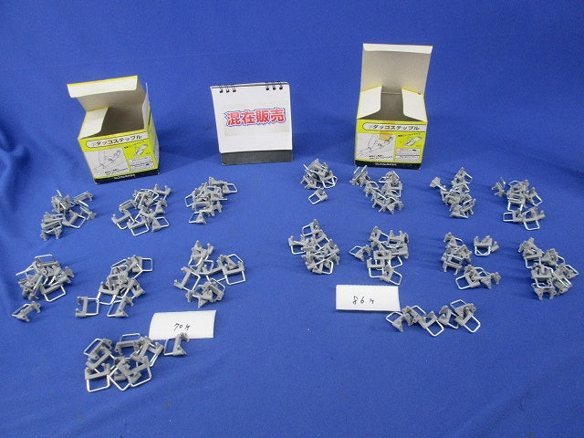 Fダッコステップル混在セット(156個入) FD-11C他
