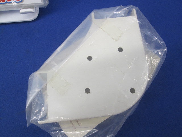 モールダクト付属品 引込みカバー他混在セット(2個入)ミルキーホワイト MDC-40M他