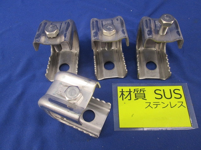 パイラック(ステンレス)(4個入) S-PH2W