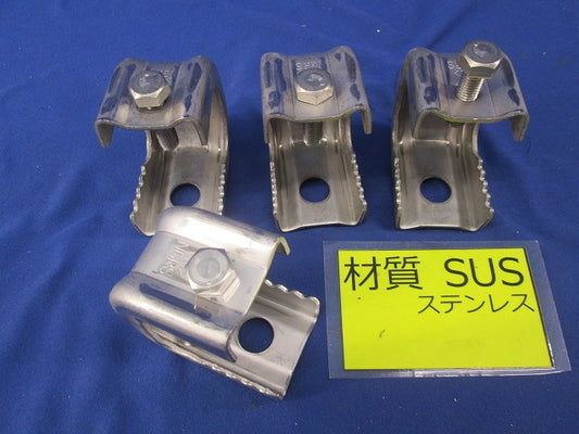 パイラック(ステンレス)(4個入) S-PH2W