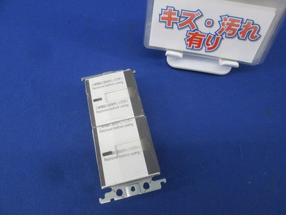 埋込ひかるスイッチB(片切)キズ・汚れ有 WT5341K他