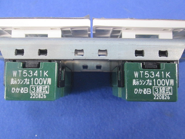 埋込ひかるスイッチB(片切)キズ・汚れ有 WT5341K他
