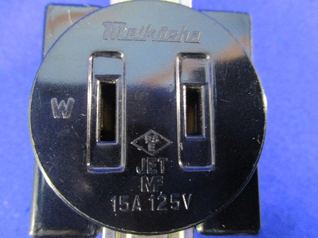 引掛埋込コンセント(4個入) 15A125V