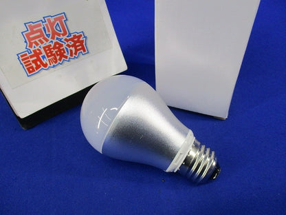 LED電球(電球色)E26(点灯試験済) No.250DL1