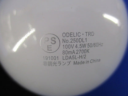 LED電球(電球色)E26(点灯試験済) No.250DL1