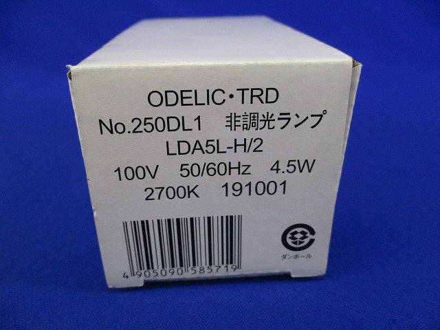 LED電球(電球色)E26(点灯試験済) No.250DL1