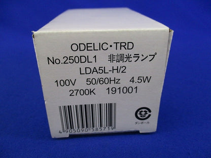 LED電球(電球色)E26(点灯試験済) No.250DL1
