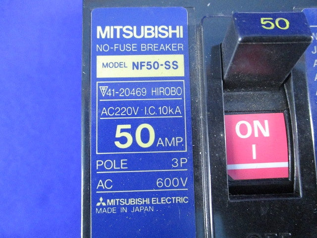 ノーヒューズブレーカ3P50A(ジャンク品) NF50-SS