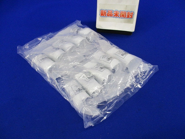 メタルエフモール付属品コンビネーションA型(10個入)(ホワイト)(新品未開封) MFMC12
