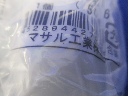 メタルエフモール付属品コンビネーションA型(10個入)(ホワイト)(新品未開封) MFMC12