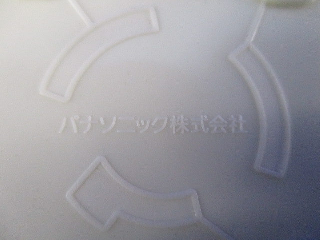 引掛埋込コンセント(3個入)(キズ・汚れ有) WF2320K