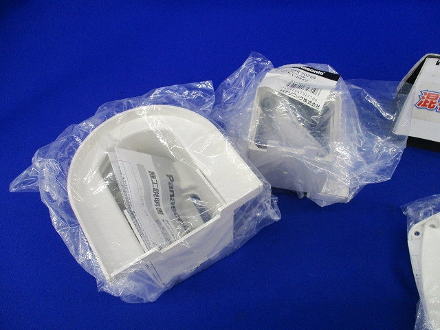 コーナーカバーPタイプ・化粧プレートPタイプセット(混在3個入) DAR7075S他