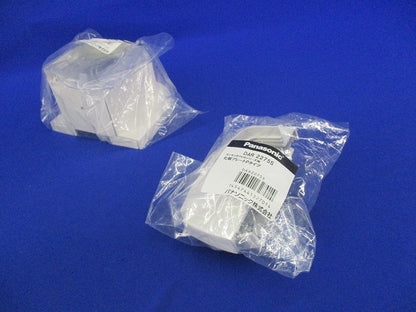 コーナーカバーPタイプ・化粧プレートPタイプセット(混在3個入) DAR7075S他