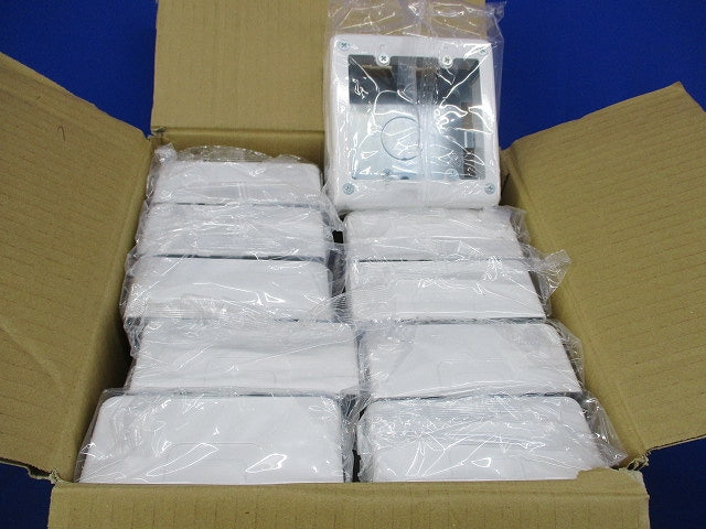 メタルモール2コ用スイッチボックス深型(10個入)(袋に破れ有) DZB272W