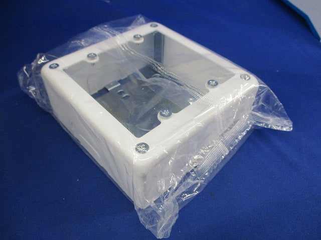 メタルモール2コ用スイッチボックス深型(10個入)(袋に破れ有) DZB272W