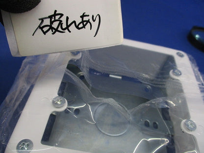 メタルモール2コ用スイッチボックス深型(10個入)(袋に破れ有) DZB272W