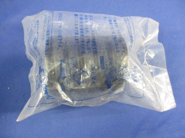 アクアフィット(新品未開封) FSA-40