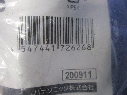 M10ポール用 DVフック(新品未開封) DD0506