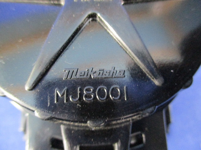 小型ジョイントボックス OBB 小(4個入) MJ8001