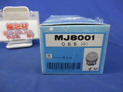 小型ジョイントボックス OBB 小(4個入) MJ8001