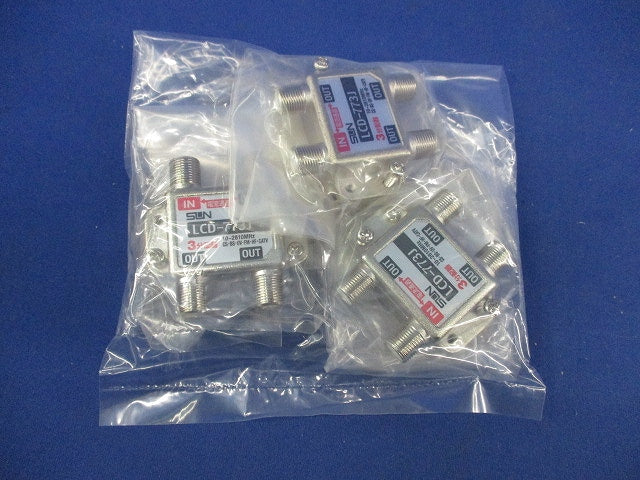 3分配器(3個入) LCD-773J