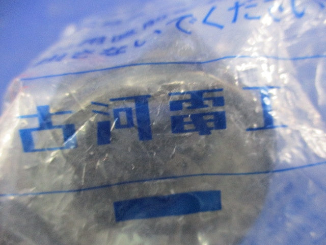 アクアフィット(新品未開封) FSA-40