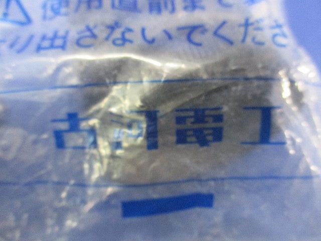 アクアフィット(新品未開封) FSA-40