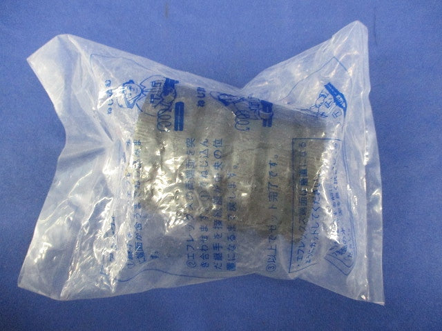 アクアフィット(新品未開封) FSA-40