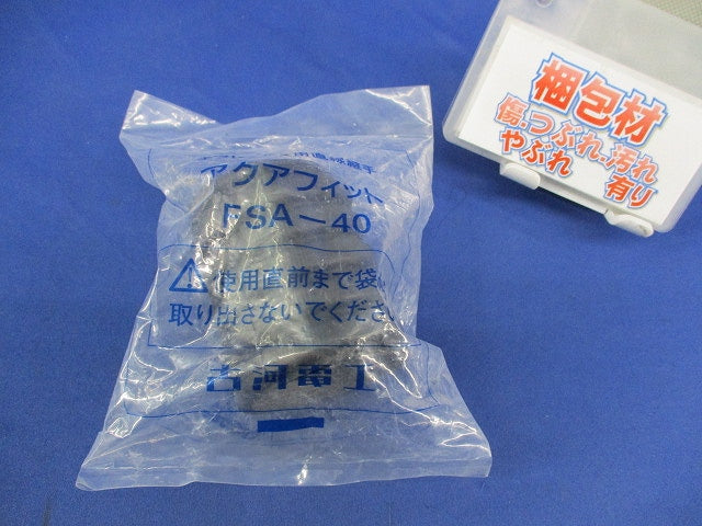 アクアフィット(新品未開封) FSA-40