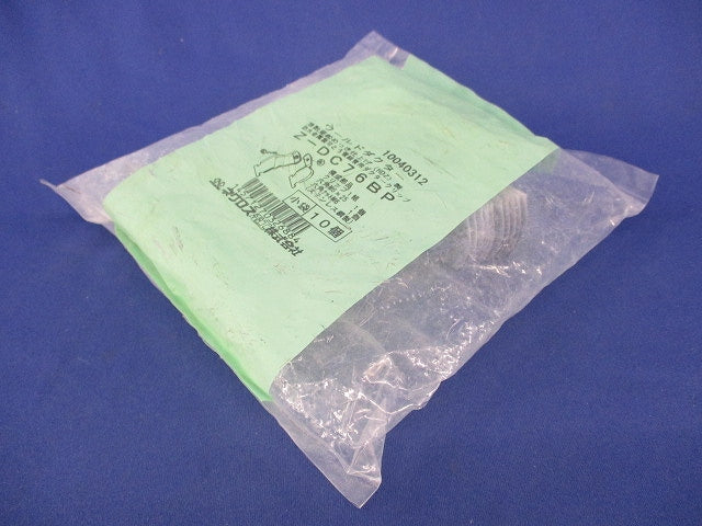 ワールドダクター ダクタークリップ(10個入)(溶融亜鉛めっき)(新品未開封) Z-DC76BP