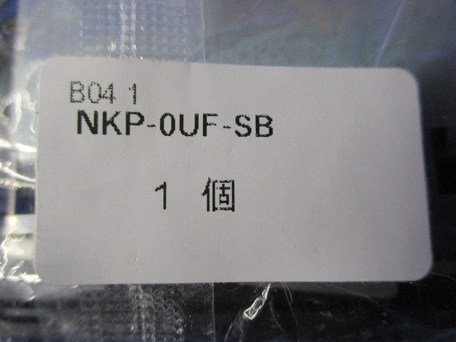 1連用ブランクプレート(3個入)(新品未開封) NKP-0UF-SB