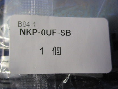 1連用ブランクプレート(3個入)(新品未開封) NKP-0UF-SB