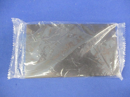 1連用ブランクプレート(3個入)(新品未開封) NKP-0UF-SB