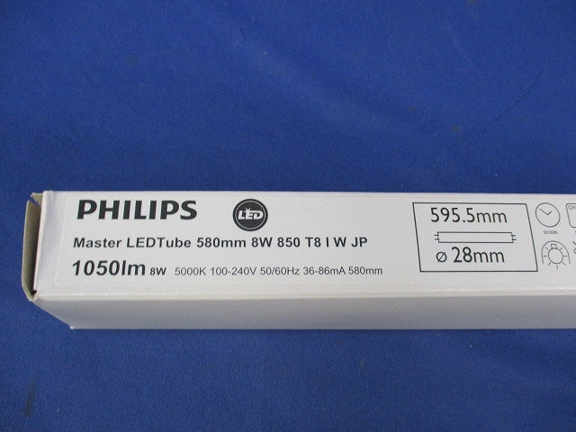 直管形LEDランプ T8 8W/850