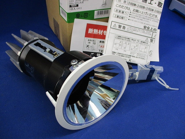 LEDダウンライトφ100(温白色) LZD-93562AWN