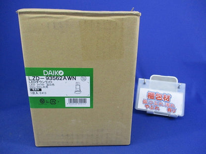 LEDダウンライトφ100(温白色) LZD-93562AWN